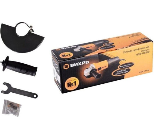 ВИХРЬ УШМ-125/900