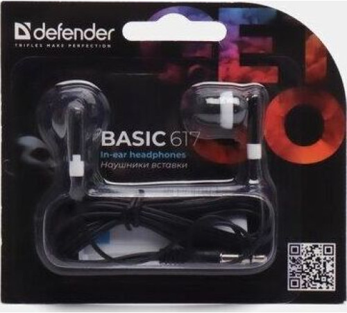DEFENDER (63617) BASIC 617
