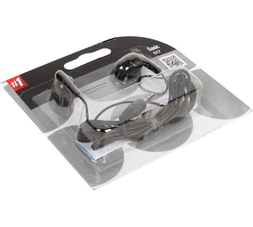 DEFENDER (63617) BASIC 617