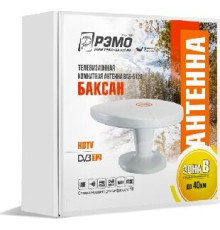 РЭМО (402026) BAS-5126-DX БАКСАН- активная