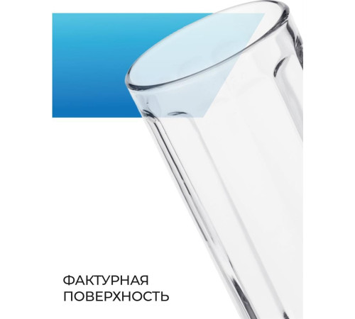 LUMINARC ГАМБУРГ наб. кружек для пива 2 шт 330 мл (H5126)