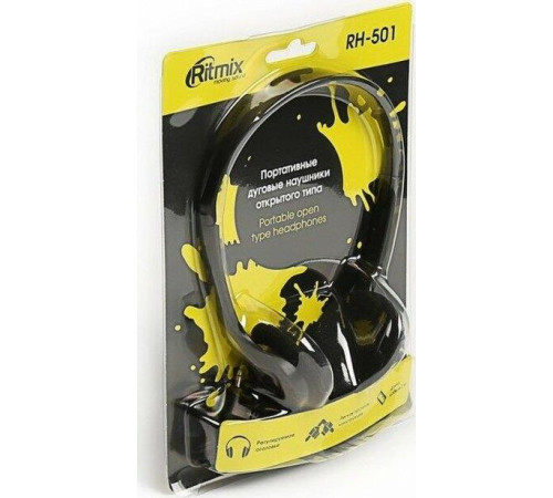 RITMIX RH-501