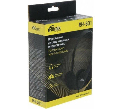 RITMIX RH-501
