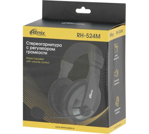 RITMIX RH-524M