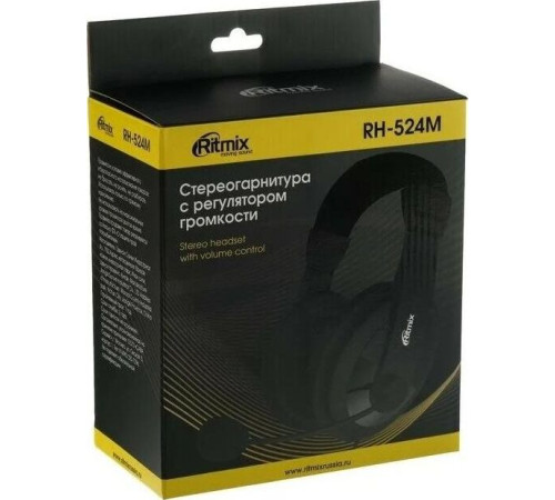 RITMIX RH-524M