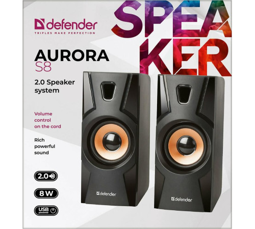 DEFENDER (65408) AURORA S8