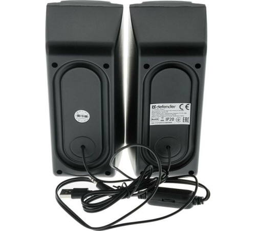 DEFENDER (65408) AURORA S8