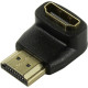SMARTBUY A111 адаптер HDMI M-F угловой разъем