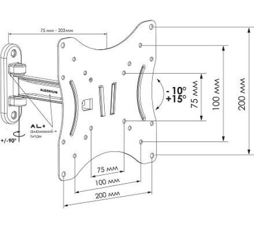 ALGENIUM LS 51-21 M для 23-42