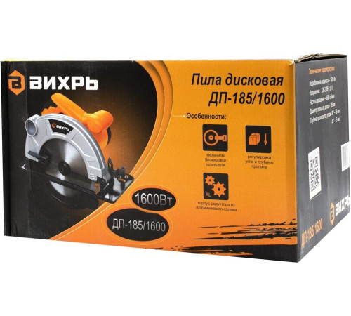 ВИХРЬ ДП-185/1600 1600Вт, 185мм 72/11/1