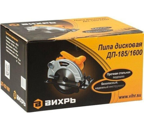 ВИХРЬ ДП-185/1600 1600Вт, 185мм 72/11/1