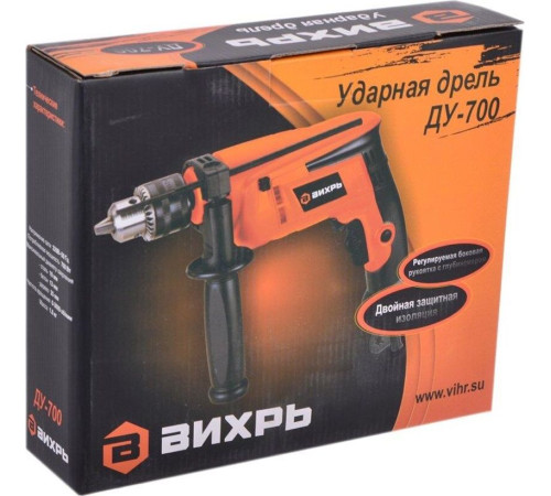 ВИХРЬ ДУ-700 700Вт 72/8/2