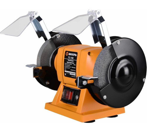 ВИХРЬ ТС-150