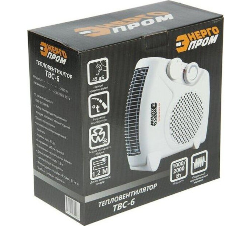 ЭНЕРГОПРОМ ТВС-6 0М-00006720