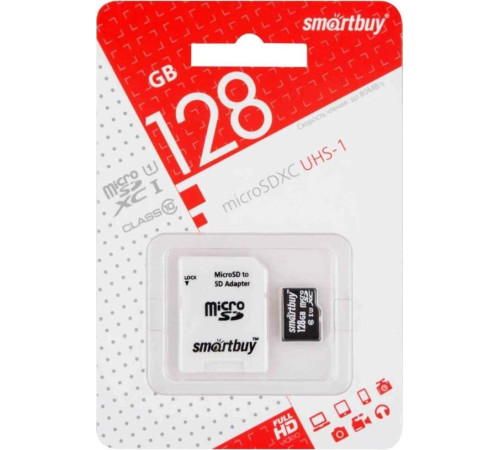 SMARTBUY (SB128GBSDCL10-01) MicroSDXC 128GB Class10 UHS-I U1 + адаптер