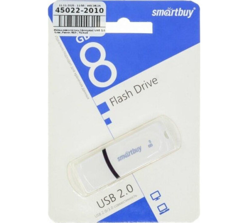 SMARTBUY (SB8GBPN-W) 8GB PAEAN WHITE