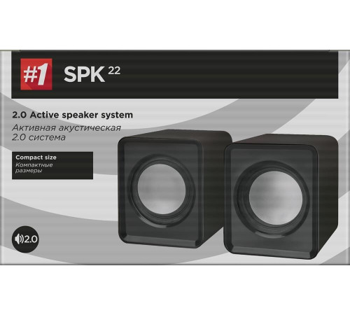 DEFENDER (65503) SPK 22 черный