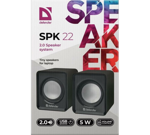DEFENDER (65503) SPK 22 черный