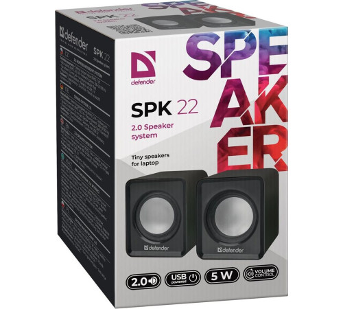 DEFENDER (65503) SPK 22 черный