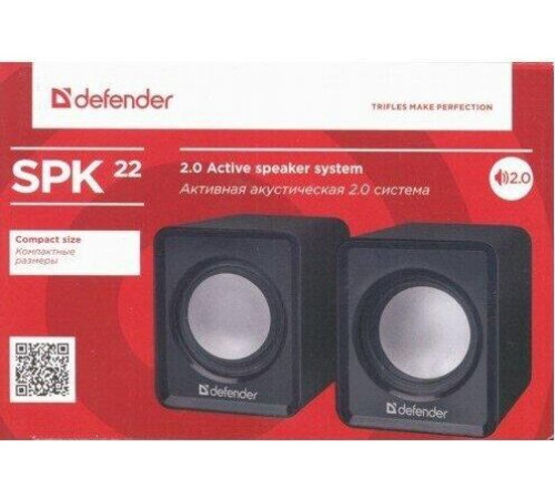 DEFENDER (65503) SPK 22 черный