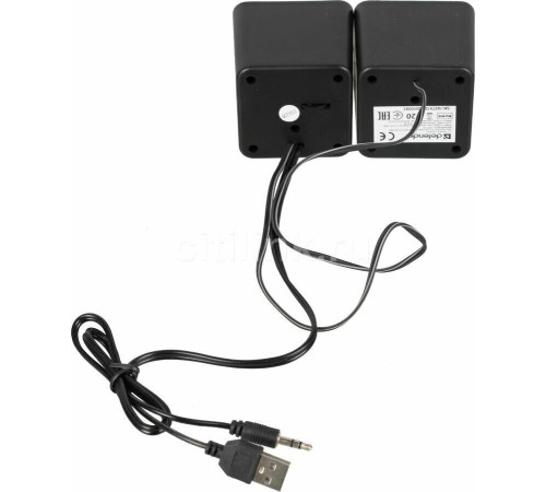 DEFENDER (65503) SPK 22 черный