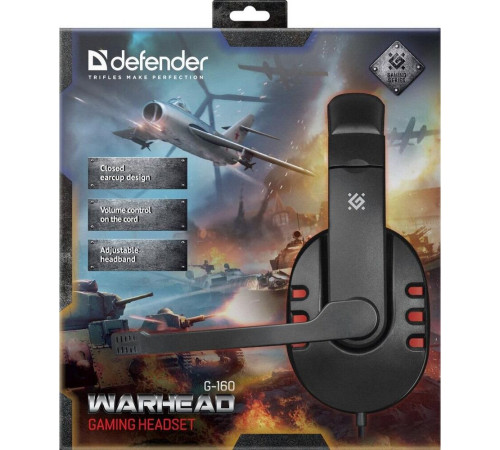 DEFENDER (64113) WARHEAD G-160 черный