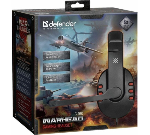 DEFENDER (64113) WARHEAD G-160 черный