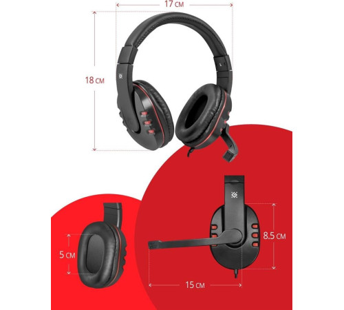 DEFENDER (64113) WARHEAD G-160 черный