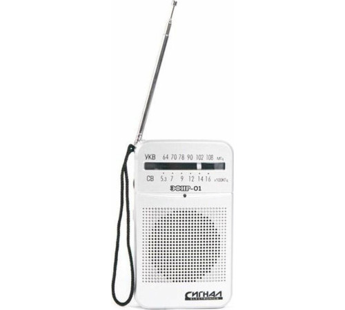 ЭФИР 01 УКВ 64-108МГц, бат. 2*АА белый