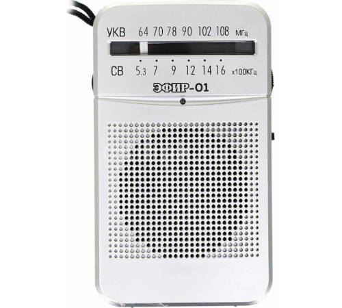 ЭФИР 01 УКВ 64-108МГц, бат. 2*АА белый