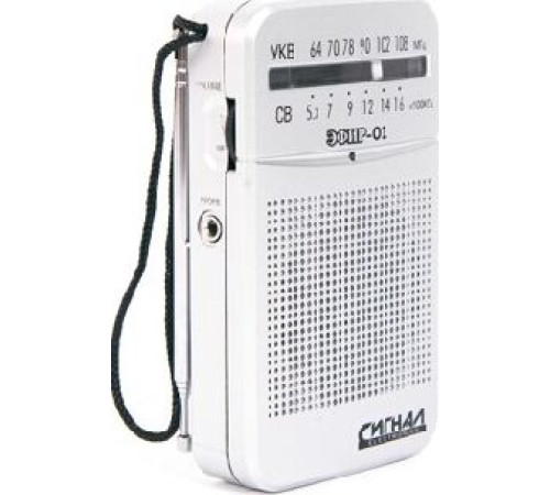 ЭФИР 01 УКВ 64-108МГц, бат. 2*АА белый