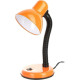Лампа настольная UNIEL (09410) TLI-224 оранжевый