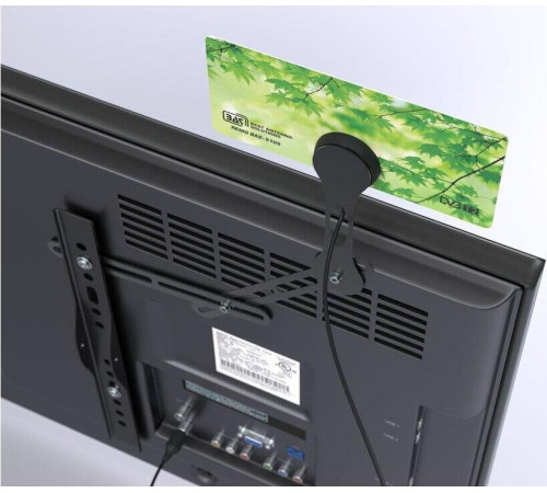 РЭМО (870006) BAS-5105-5V - активная