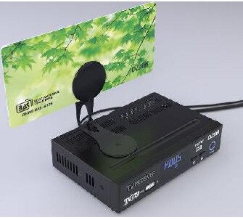 РЭМО (870006) BAS-5105-5V - активная