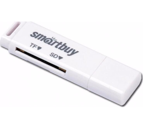 SMARTBUY (SBR-715-W) белый