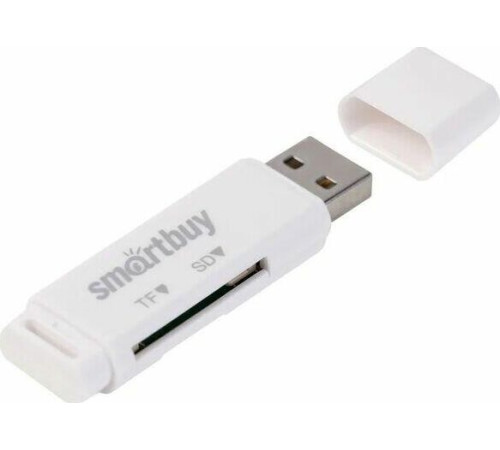 SMARTBUY (SBR-715-W) белый