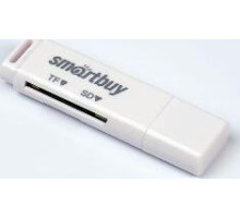 SMARTBUY (SBR-715-W) белый