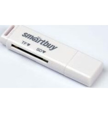 SMARTBUY (SBR-715-W) белый