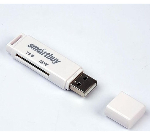 SMARTBUY (SBR-715-W) белый