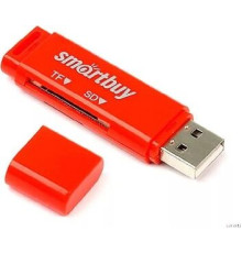 SMARTBUY (SBR-715-R) красный