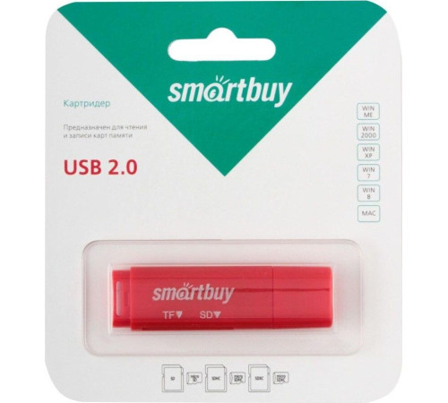 SMARTBUY (SBR-715-R) красный