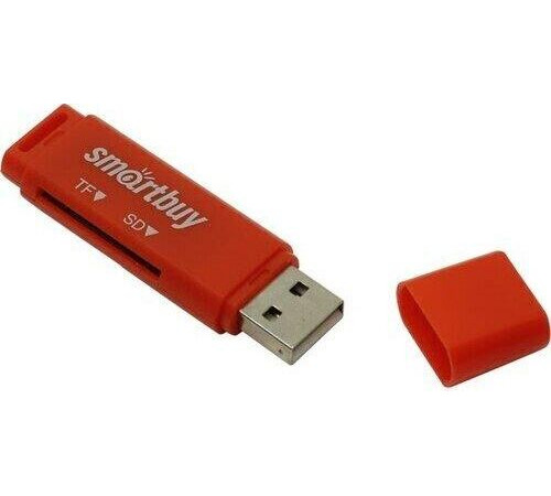 SMARTBUY (SBR-715-R) красный