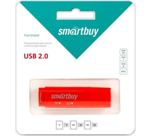 SMARTBUY (SBR-715-R) красный