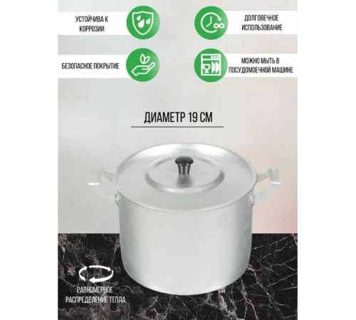 ДЕМИДОВСКИЙ ЗАВОД МТ-023 3,5 л