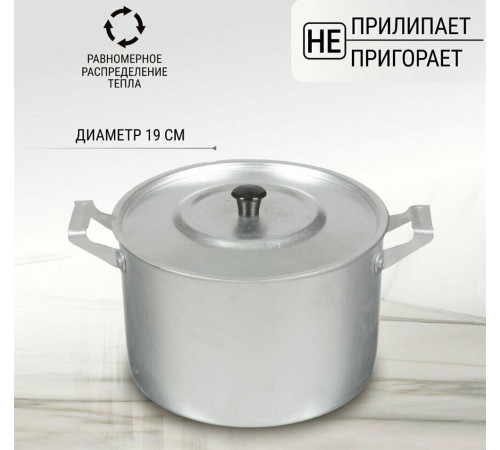 ДЕМИДОВСКИЙ ЗАВОД МТ-023 3,5 л