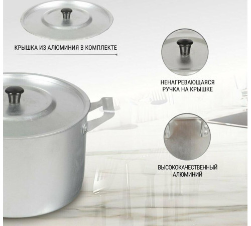 ДЕМИДОВСКИЙ ЗАВОД МТ-023 3,5 л