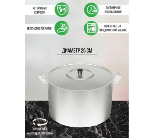 ДЕМИДОВСКИЙ ЗАВОД МТ-085 10,0 л