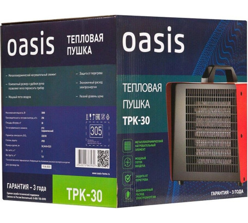 OASIS TPK-30