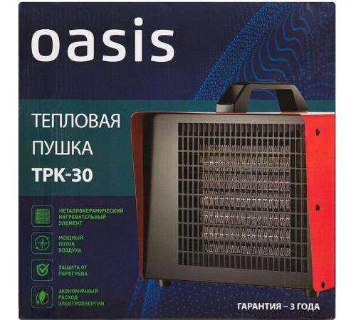 OASIS TPK-30