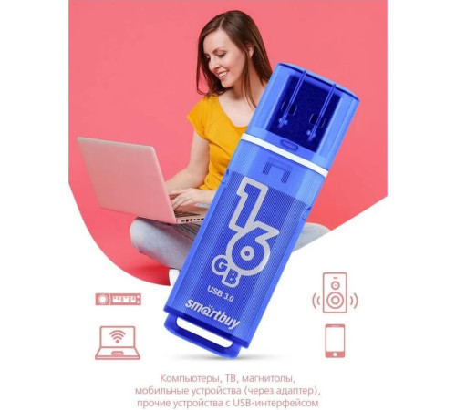 SMARTBUY (SB16GBGS-DB) 16GB GLOSSY SERIES DARK BLUE USB 3.0